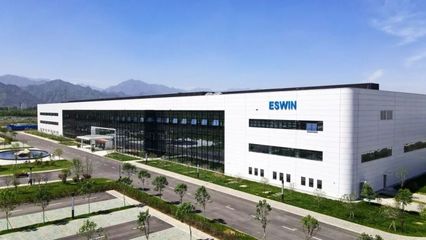 追“光”而行！讓“西高芯”品牌在集成電路設計領域更加響亮